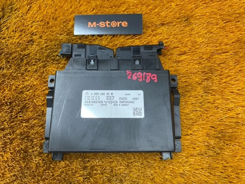 Блок управления АКПП Mercedes-Benz C-Class 2008 A0005454516 W204 271.950