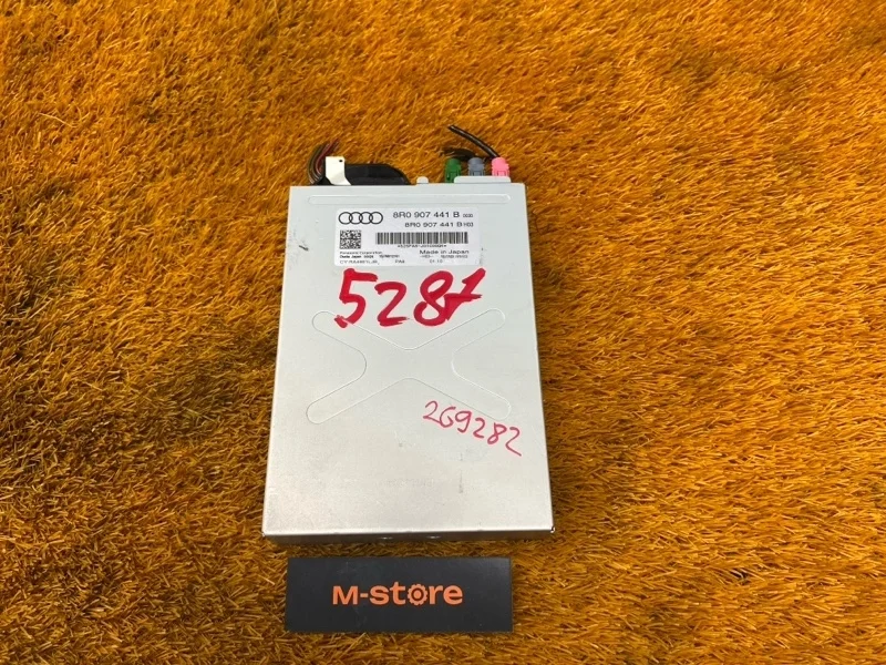 Блок управления камерой Audi Q5 2010 8R0907441B 8R CAL