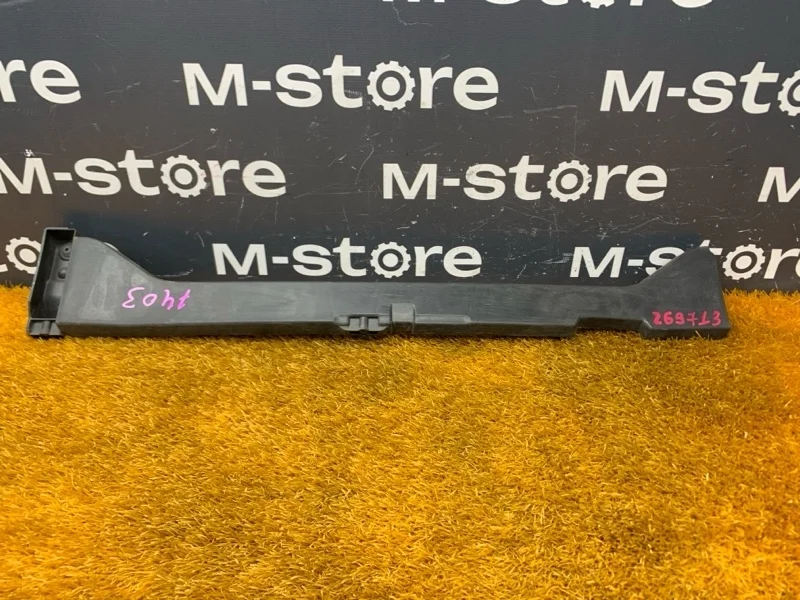 Крепление бампера Audi A6 2006 4F9807329 C6/4F BDW, заднее