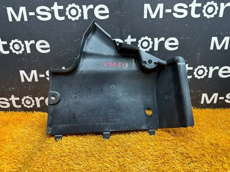 Защита днища кузова Audi Q5 2010 8R0825202A 8R CAL, передняя правая