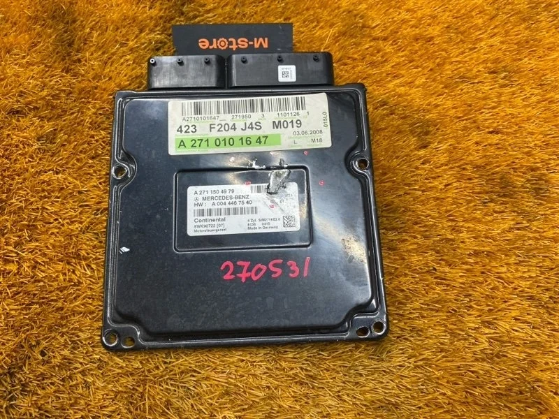 Блок управления двс Mercedes-Benz C-Class 2008 A2711504979 W204 271.950