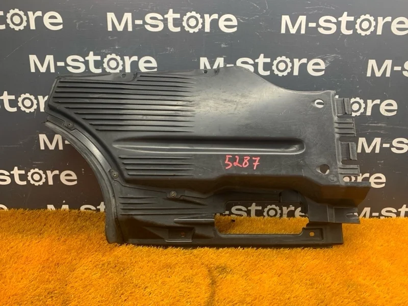 Защита днища кузова Audi Q5 2010 8R0825215A 8R CAL, задняя левая