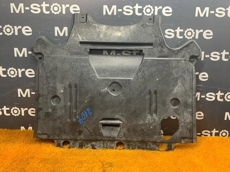 Защита двигателя Audi Q5 2011 8K1863822J 8R CDN