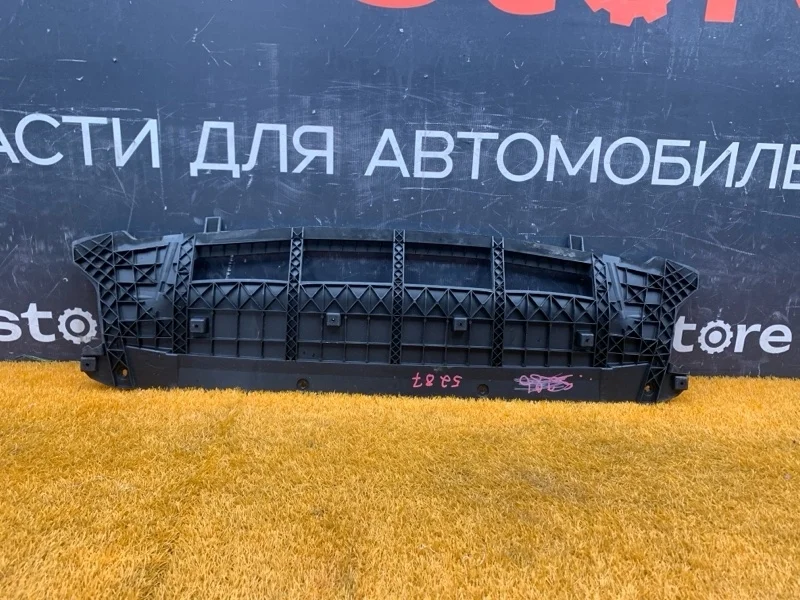 Защита бампера Audi Q5 2010 8R0807233A 8R CAL, передняя