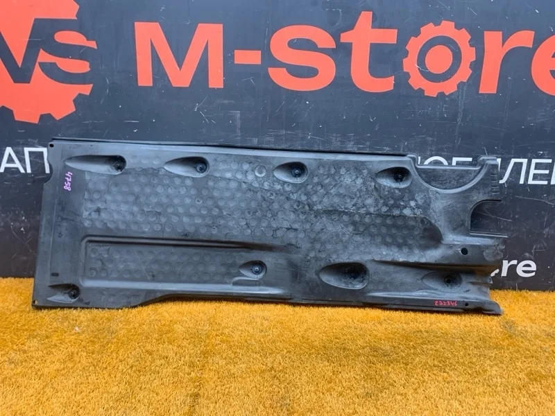 Защита днища кузова Volkswagen Tiguan 2013 5N0825202 5N CTH, правая