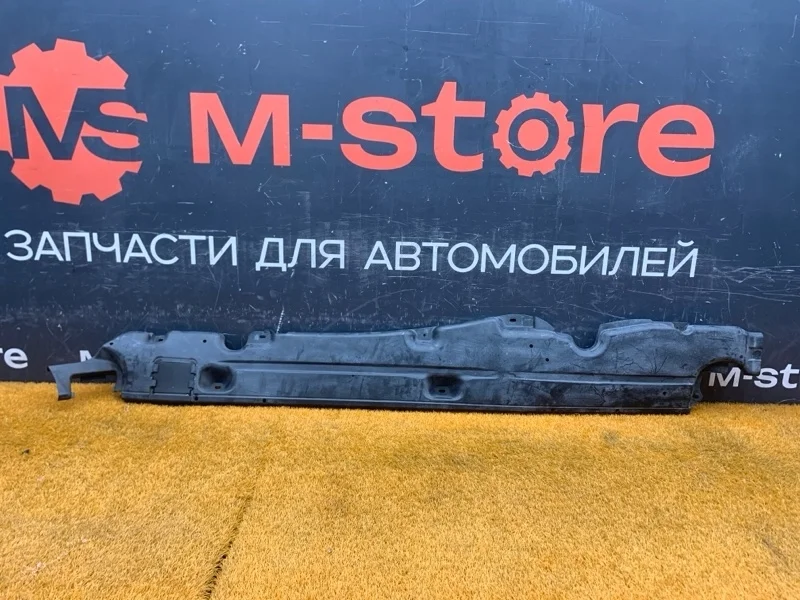 Защита днища кузова Volkswagen Touareg 2008 7L0825211B 7L BHK, левая