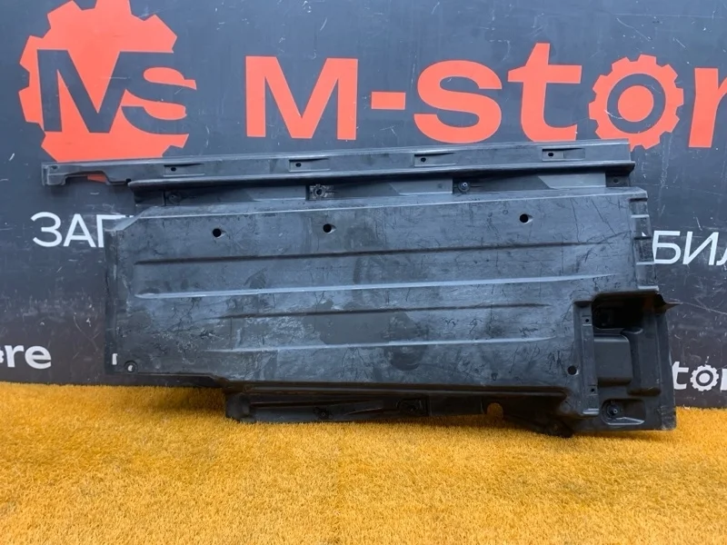 Защита днища кузова Audi Q5 2010 8R0825207C 8R CAL, левая