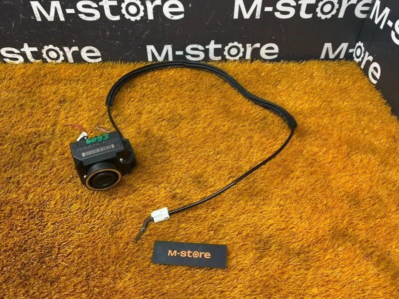 Замок зажигания Mercedes-Benz C-Class 2008 A2045451308 W204 271.950