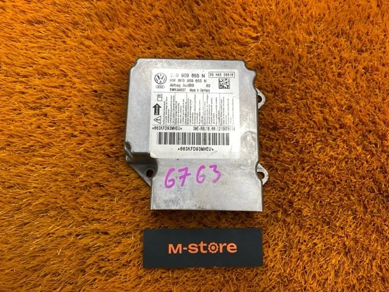 Блок управления Airbag Audi A4 2012 8K0959655N B8/8K CDNB