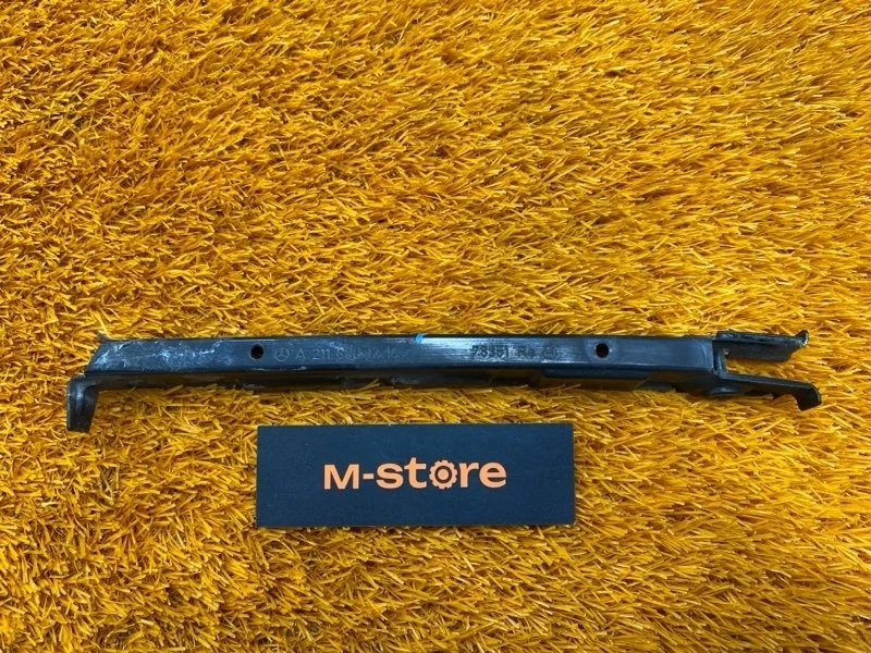 Крепление бампера Mercedes-Benz E-Class 2008 A2118801214 W211 272.943, переднее правое