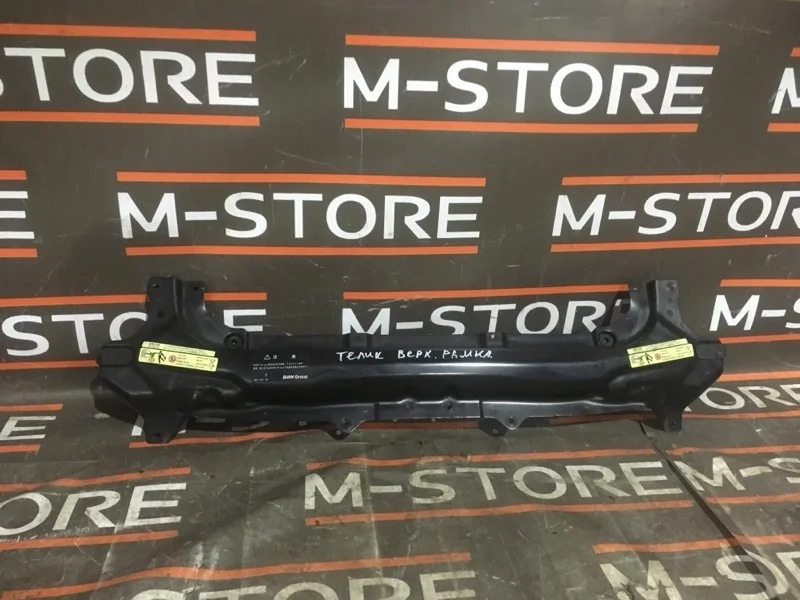 Рамка радиатора Bmw 7-Series 2003 51717022966 E65 N62B36A