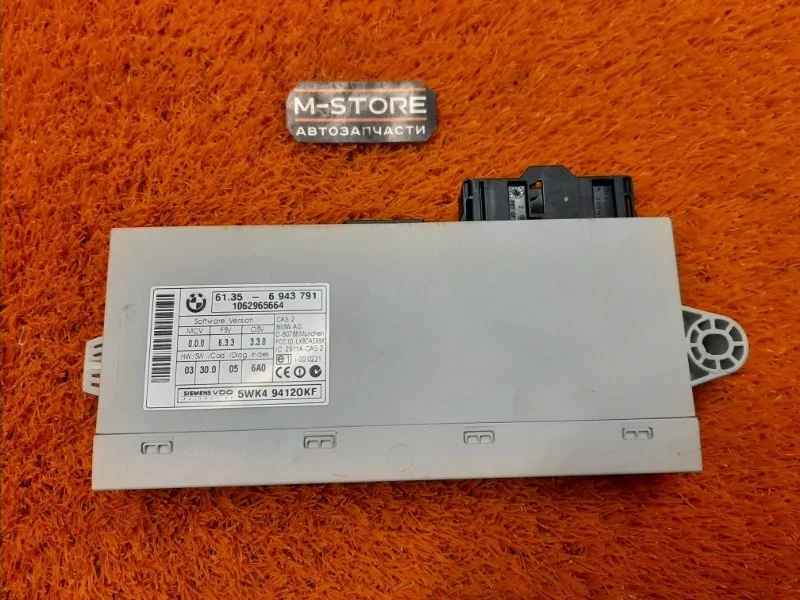 Блок управления CAS Bmw 3-Series 2006 61356943791 E90 N46B20B