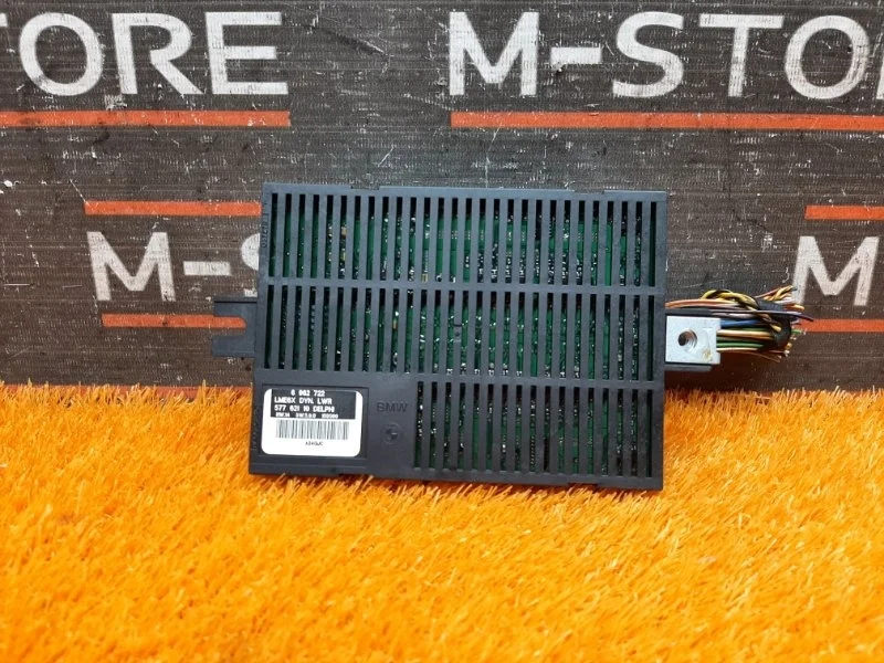 Блок управления светом Bmw 5-Series 2005 6943286 E60 N52B25A