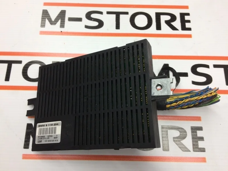 Блок управления светом Bmw 5-Series 2006 6943286 E60 N52B30A