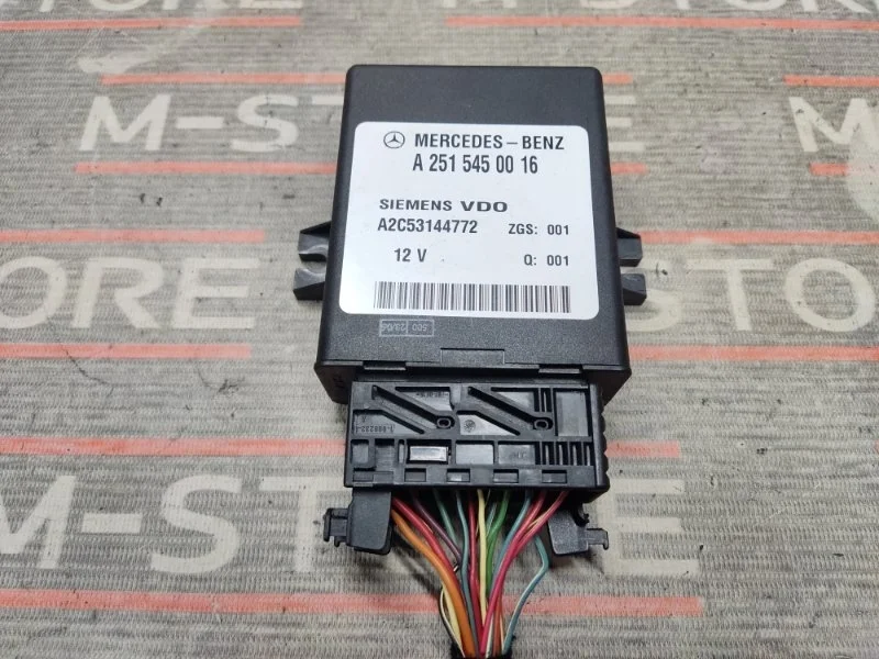Блок управления подвеской Mercedes-Benz R-Class 2006 A2515450016 W251 272.967