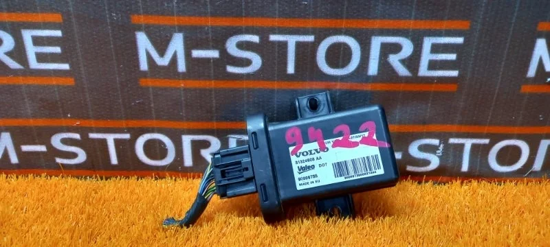 Блок управления светом Volvo Xc60 2011 31324608 DZ44 B4204T6