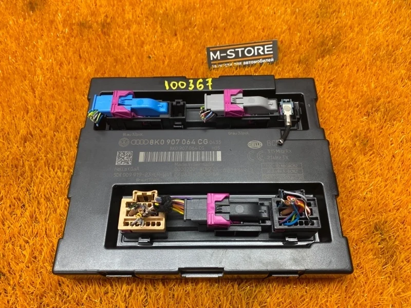 Блок комфорта Audi A4 2011 8K0907064CG B8/8K CDNB