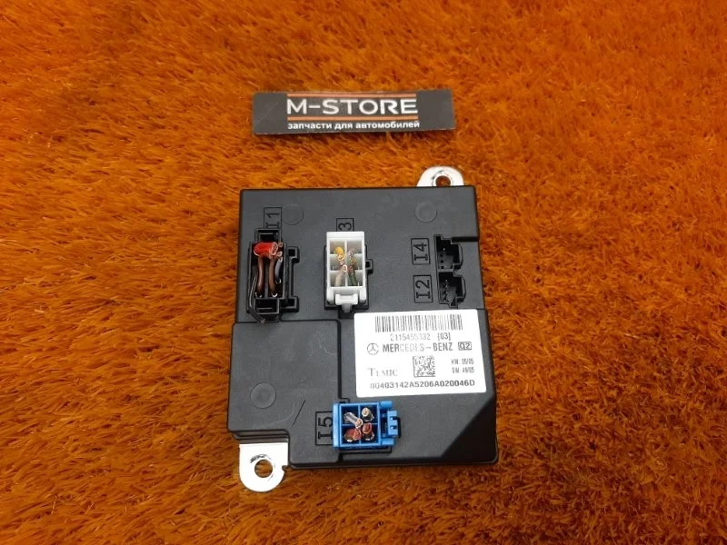 Блок предохранителей SAM Mercedes-Benz E-Class 2006 A2115455332 W211 642.920, передний
