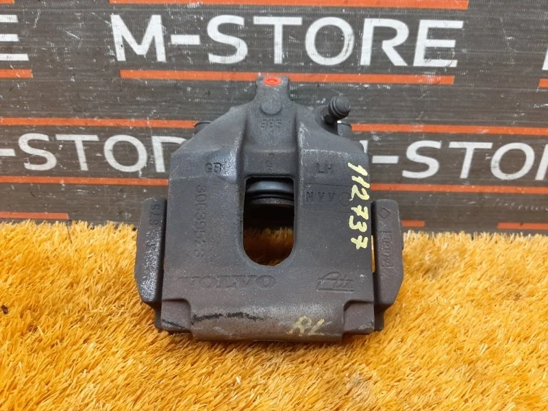 Суппорт Volvo Xc90 2008 30639523 C95 B6324S5, задний левый