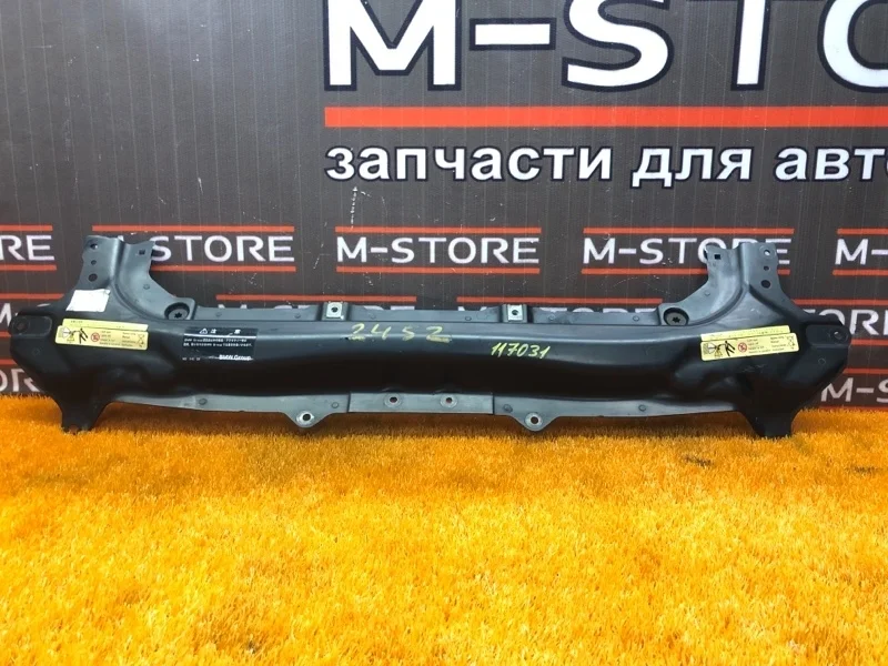 Рамка радиатора Bmw 7-Series 2008 51717022966 E65 N62B48B