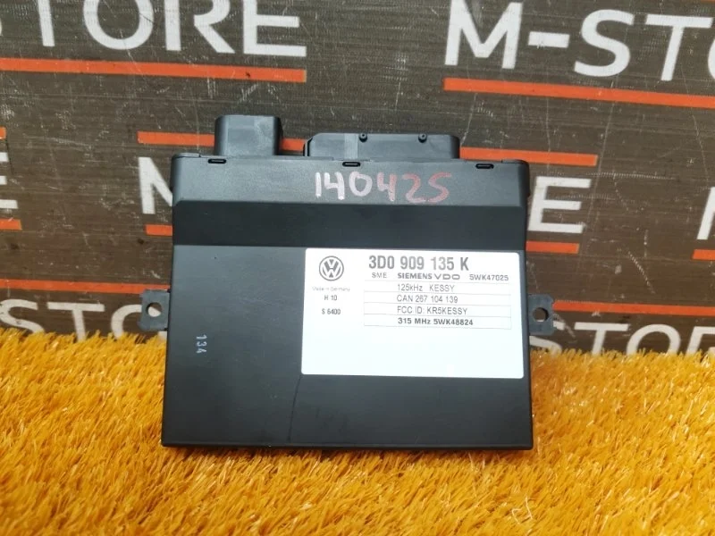 Блок управления центральным замком Porsche Cayenne 2004 3D0909135K 955 4800