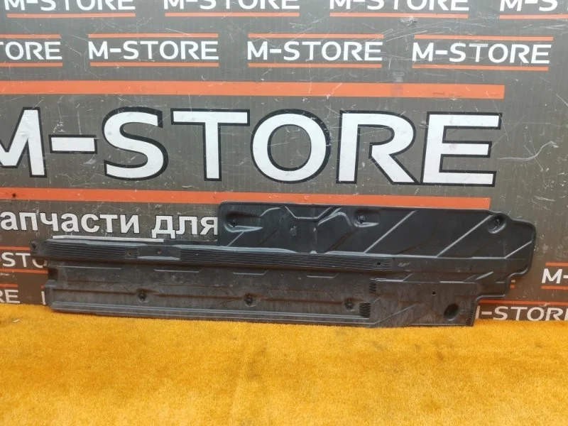 Защита днища кузова Mercedes-Benz C-Class 2012 A2046808708 C204 271.820, правая