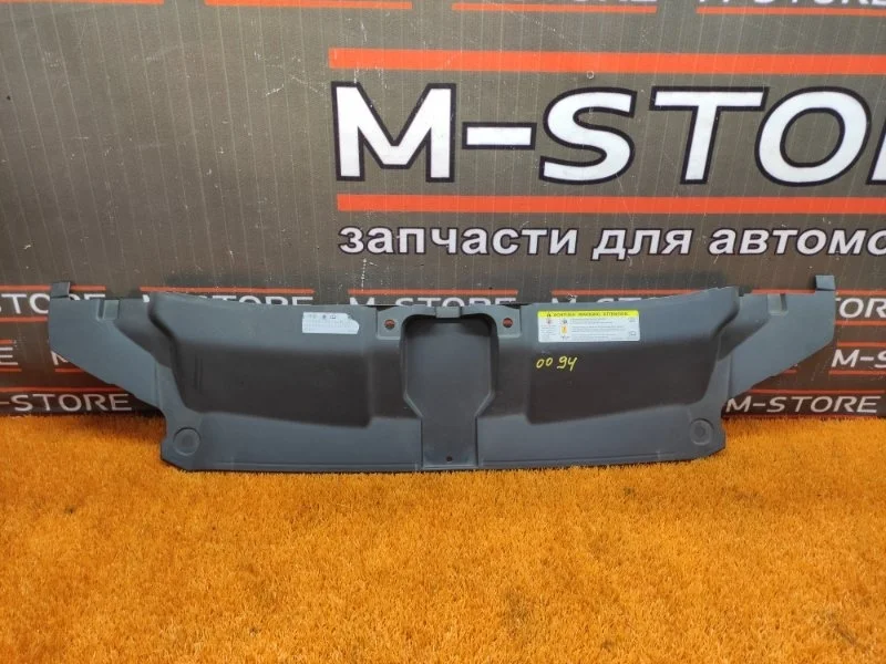 Накладка замка капота Audi A6 2011 4G0807081 C7/4G CHVA