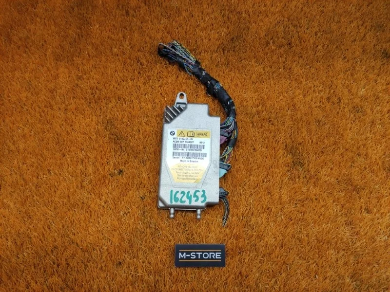 Блок управления Airbag Bmw 7-Series 2009 31919975601 F01 N63B44A