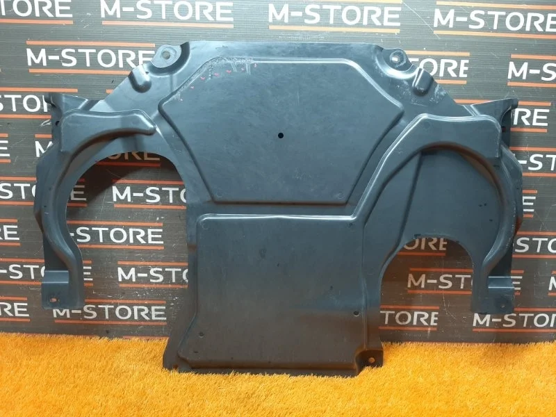 Защита АКПП Mercedes-Benz C-Class 2008 A2045240430 W204 271.950