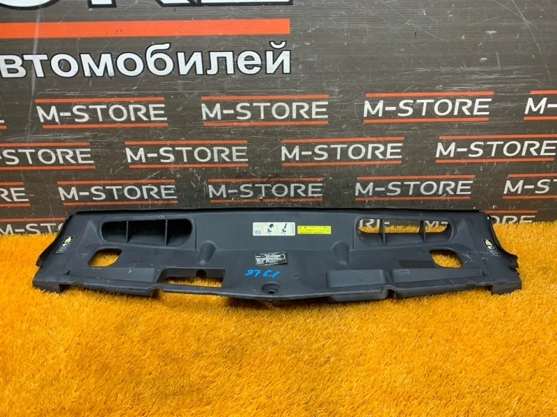 Воздухозаборник Mercedes-Benz C-Class 2012 A2045000155 C204 271.820