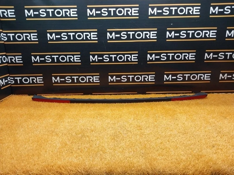 Накладка на бампер Audi A8 2006 4E0807417B 4E/D3 BPK, задняя