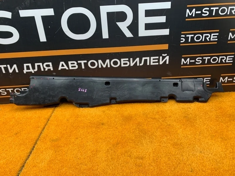 Защита днища кузова Volkswagen Touareg 2005 7L0825211A 7L BMV, левая