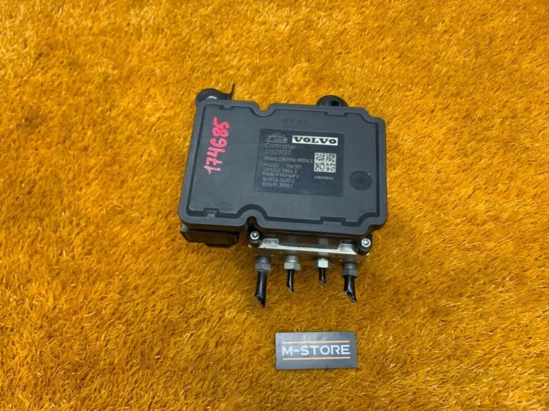 Блок ABS Volvo S60 2012 31329137 FS B4164T