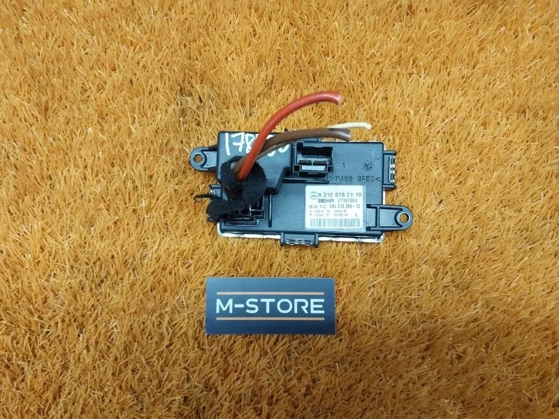 Регулятор отопителя Mercedes-Benz E-Class 2014 A2128702110 W212 274.920