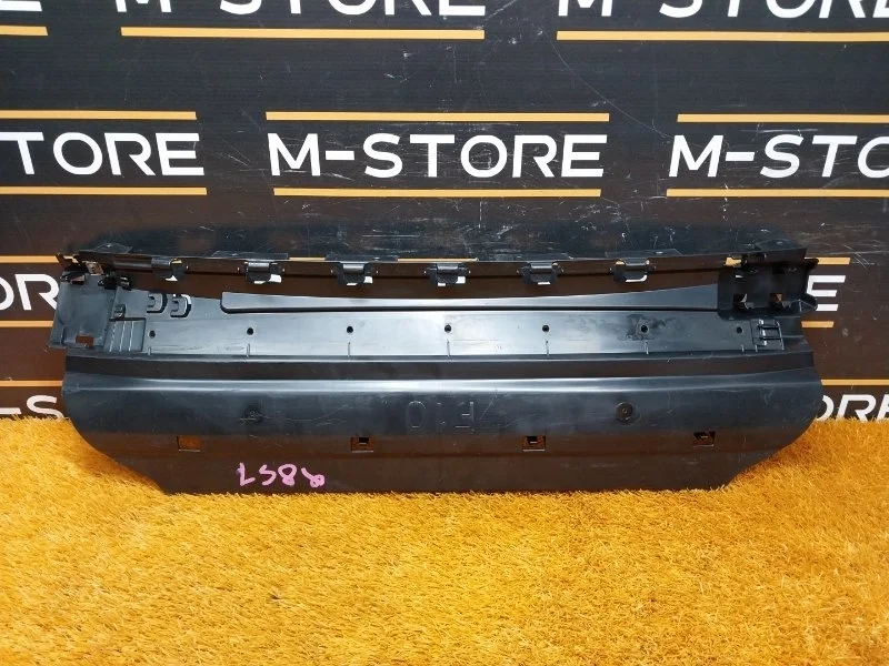 Крепление бампера Bmw 5-Series 2012 51127299970 F10 N20B20B, заднее