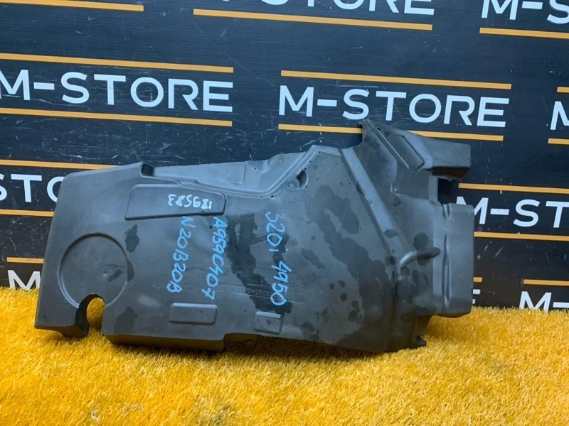 Шумоизоляция двигателя Bmw 3-Series 2013 11127636790 F30 N20B20B