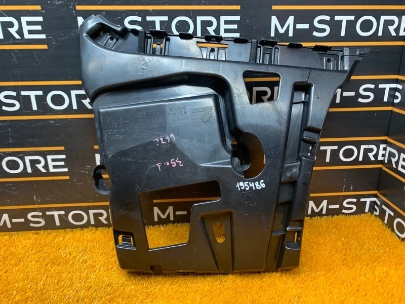 Крепление бампера Bmw 3-Series 2012 51127256924 F30 N47D20C, заднее правое