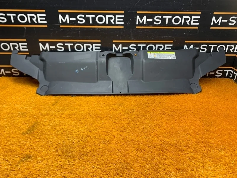 Накладка замка капота Audi A6 2012 4G0807081 C7/4G CHVA