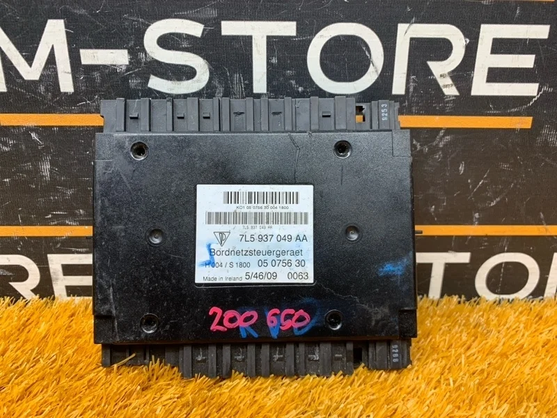 Блок комфорта Porsche Cayenne 2010 7L5937049AA 957 M4801