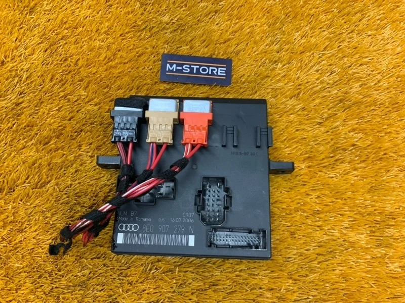 Блок управления бортовой сети Audi A4 2007 8E0907279N B7/8E BWE