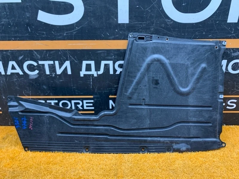 Защита днища кузова Bmw 3-Series 2012 51757241831 F30 N20B20B, левая