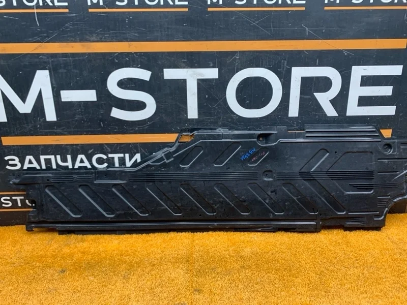 Защита днища кузова Mercedes-Benz E-Class 2016 A2136803606 W213 274.920, передняя правая