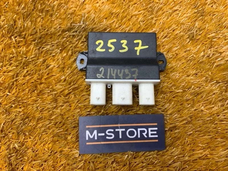 Блок управления крышкой багажника Bmw 5-Series 2012 61357306797 F10 N20B20B