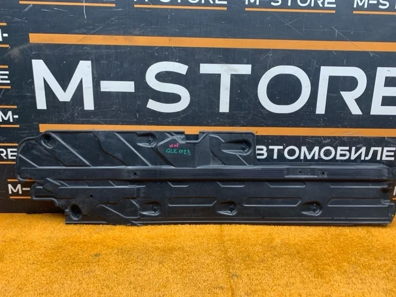 Защита днища кузова Mercedes-Benz Glk-Class 2013 A2046800900 X204 276.957, левая