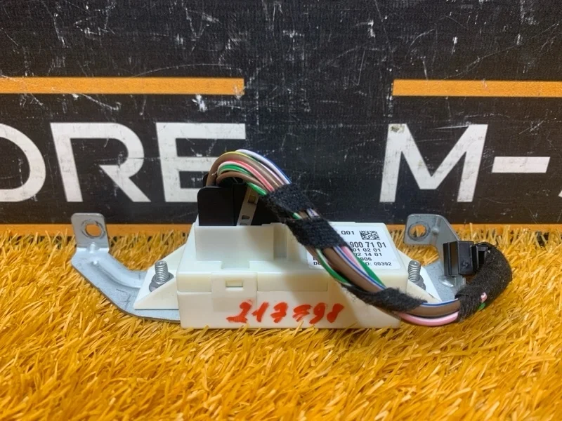 Блок управления светом Mercedes-Benz C-Class 2011 A1669007101 W204 276.957