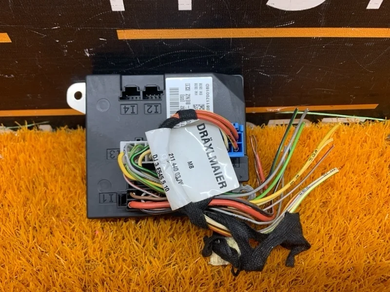 Блок предохранителей SAM Mercedes-Benz E-Class 2008 A2115458532 W211 272.943, передний