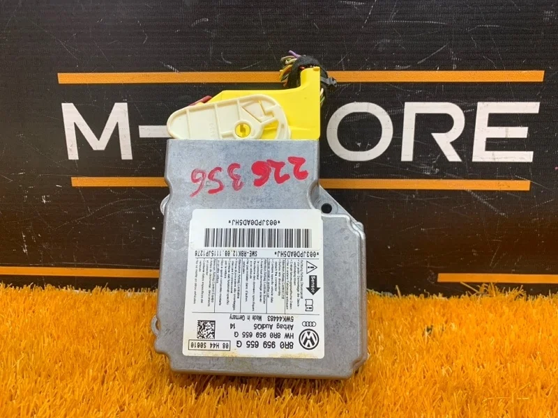 Блок управления Airbag Audi Q5 2011 8R0959655G 8R CDNC