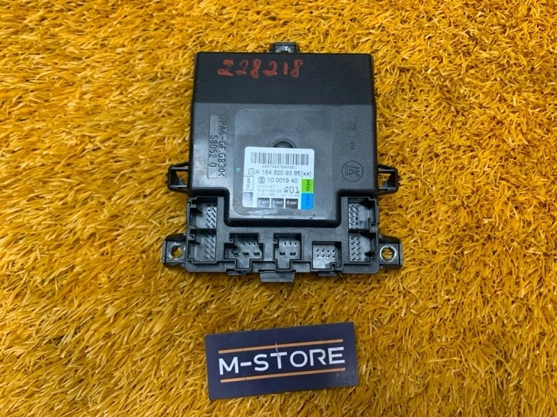 Блок управления дверью Mercedes-Benz Gl-Class 2009 A1648209385 X164 273.923, передний левый