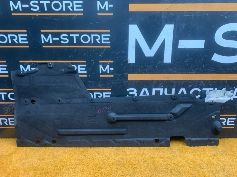 Защита днища кузова Bmw 3-Series 2014 51757241834 F30 N20B20B, правая