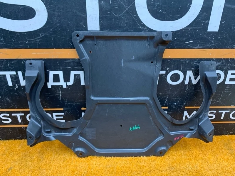 Защита двигателя Mercedes-Benz C-Class 2009 A2045240630 W204 272.947